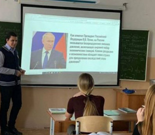 Вузы РФ перешли на военное положение, - "Медуза"