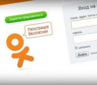 Запрещенные в Украине «Одноклассники» вошли в пятерку самых посещаемых украинцами доменов