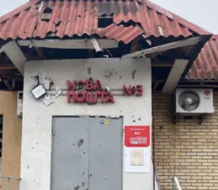 "Новая почта" откроет все отделения в Киевской области: названа дата