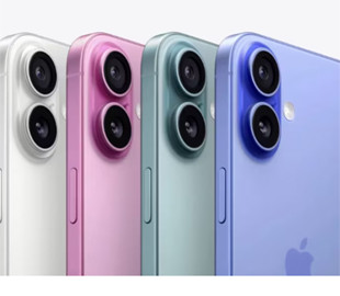 Чотири ключові переваги iPhone 16 над iPhone 16 Pro