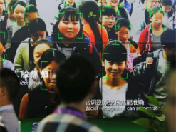 Искусственный интеллект нашёл скрывавшегося 20 лет преступника