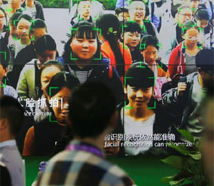 Искусственный интеллект нашёл скрывавшегося 20 лет преступника