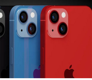 Постачальники побоюються низького попиту на iPhone 14