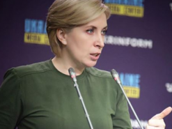 Верещук закликала жителів окупованих територій евакуйовуватися, аби не стати «живим щитом» для загарбників