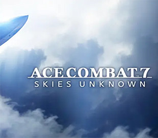 Ace Combat 7 встановила рекорд із продажами у сім мільйонів копій
