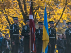 У Facebook Офісу президента переплутали назву країни, але згодом виправили помилку