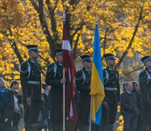 У Facebook Офісу президента переплутали назву країни, але згодом виправили помилку