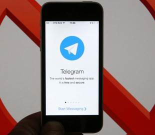Германия проверит местонахождение активов Telegram