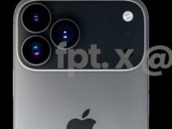 Названо 5 головних функцій iPhone 17 Pro