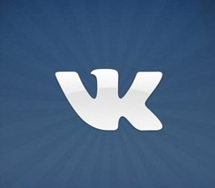 Соцмережа «ВКонтакте» змогла обійти блокування в Україні і знову доступна користувачам