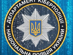 Киберполиция разоблачила пиратский онлайн-кинотеатр с многомиллионной аудиторией