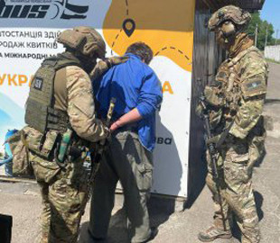 Знімав військові об'єкти: мешканець Черкащини продався російській ФСБ