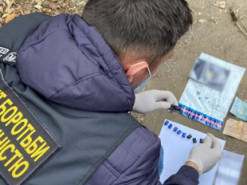 Чат-бот допоміг поліцейським спіймати наркоторговця у Кропивницькому