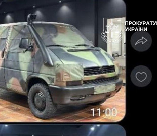 18-річний юнак продавав військовим неіснуючі пікапи у Києві: воїнів ошукали на майже 600 тис. грн
