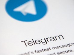 Как незаметно читать сообщения в Telegram?