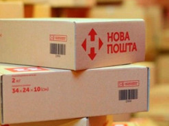 Які відділення «Укрпошти» та «Нової Пошти» вже відновили роботу на Київщині
