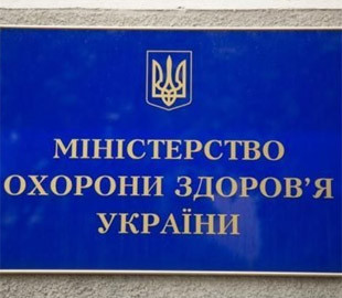 У МОЗ розповіли про електронні ковід-сертифікати