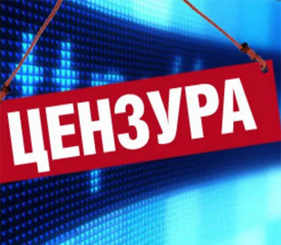 В России вступает в силу закон, ужесточающий цензуру в соцсетях