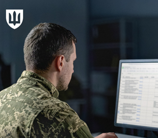 Хакери перевірили систему забезпечення українського війська DOT-Chain