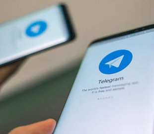 За киевлянами будет следить Telegram-бот