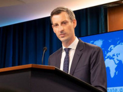 Госдеп США создаст бюро по вопросам кибербезопасности