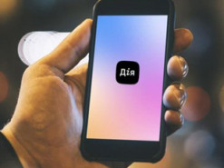 В приложении "Дія" добавили информацию для будущих и новоиспеченных родителей