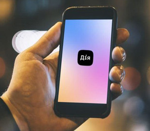 В приложении "Дія" добавили информацию для будущих и новоиспеченных родителей