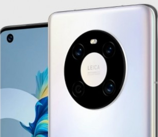 Huawei Mate 40E 4G представлен официально