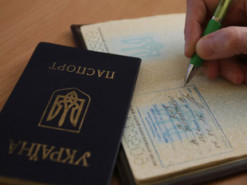 В Минцифры рассказали, кто первый сможет воспользоваться электронной пропиской