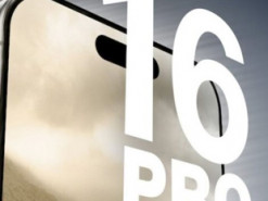 Названо ключову причину дочекатися iPhone 16 Pro Max і не купувати iPhone 15 Pro Max
