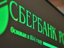 Из-за санкций Сбербанк лишился своего приложения в App Store