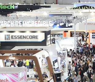 Тайваньские компании просят организаторов перенести июньскую выставку Computex