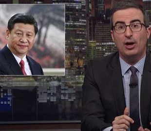 В Китае заблокировали сайты HBO из-за шуток о Винни Пухе