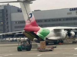 У москву прибув літак з Ірану: на борту можуть бути ракети та дрони – Bild