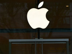 Презентація Apple 2025: точний час і які новинки будуть представлені