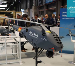 Іспанські розробники представили інноваційний тактичний дрон A900