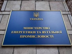 Принятие необходимой телеком-отрасли методики снова затягивается