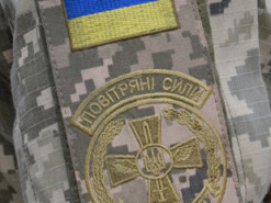 Украинцев просят сообщать о подозрительных аппаратах в воздухе через чат–бот «Шось летить»