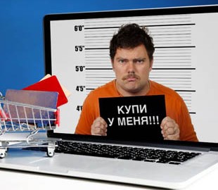 Мужчина стал жертвой интернет-мошенника при покупке запчастей