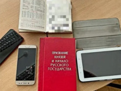 Двох жительок Рівненщини підозрюють у виправдовуванні збройної агресії РФ