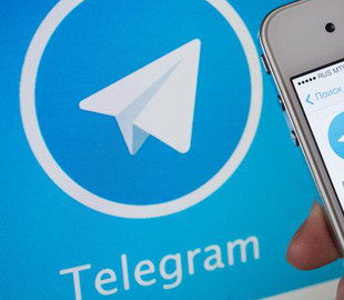 Telegram объявил конкурсы для разработчиков на 2021 год. Победители получат $1 млн
