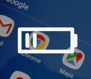 Названо програми, які швидко розряджають батарею смартфона