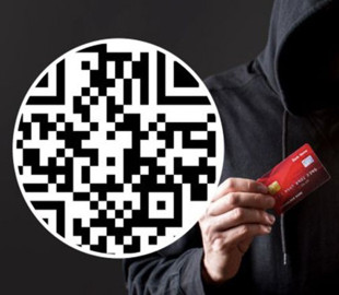 Як в Україні борються з шахрайськими схемами з QR-кодами
