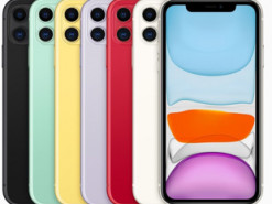 iPhone следующего поколения смогут зашифровать отображаемый контент от глаз незнакомцев