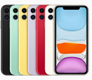 iPhone следующего поколения смогут зашифровать отображаемый контент от глаз незнакомцев