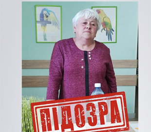 Колаборантці, яка допомагає росії легалізувати окупацію у Маріуполі, оголошено про підозру