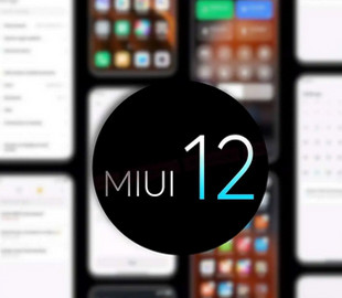 Шрифт из MIUI 12 на любом смартфоне Xiaomi