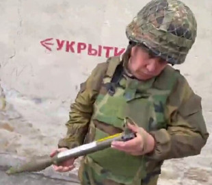 "Латинскими буквами на украинском языке": россияне "открыли" польский язык