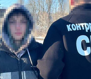 СБУ викрила 16-річного агента ФСБ, який готував диверсію на залізниці Хмельниччини