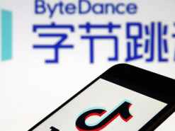 Индия блокирует банковские счета ByteDance